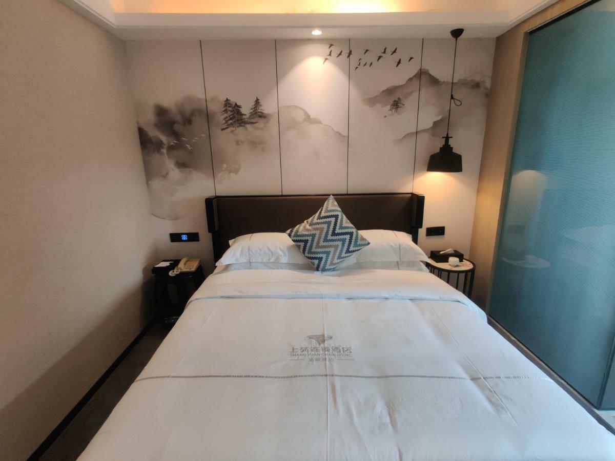 Shangyuan Chain Hotel Guangzhou Zhan Qian Road Exterior foto